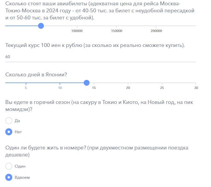 Pasted image 20260114154207.png